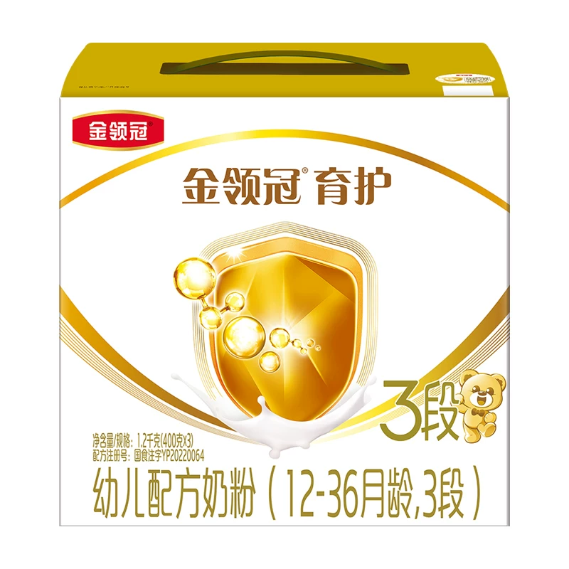 金领冠伊利金领冠育护3段1200g×4盒1-3岁婴幼儿奶粉DHA+5大脑磷脂群 416元 - 86线报