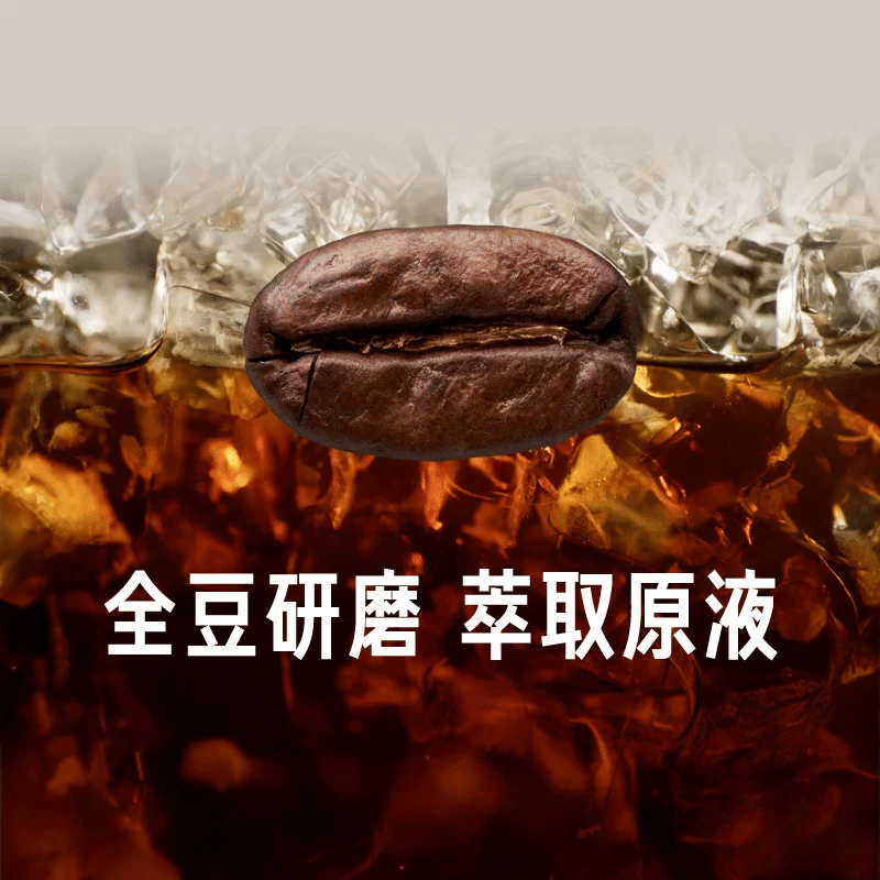 星巴克派克市场黑咖啡270ml*6瓶无糖0脂即饮咖啡饮料 37.86元 - 86线报