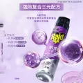 88VIP会员：雷达蚊香 雷达 杀虫剂气雾剂550ml*2瓶 券后31.59元 图片 1