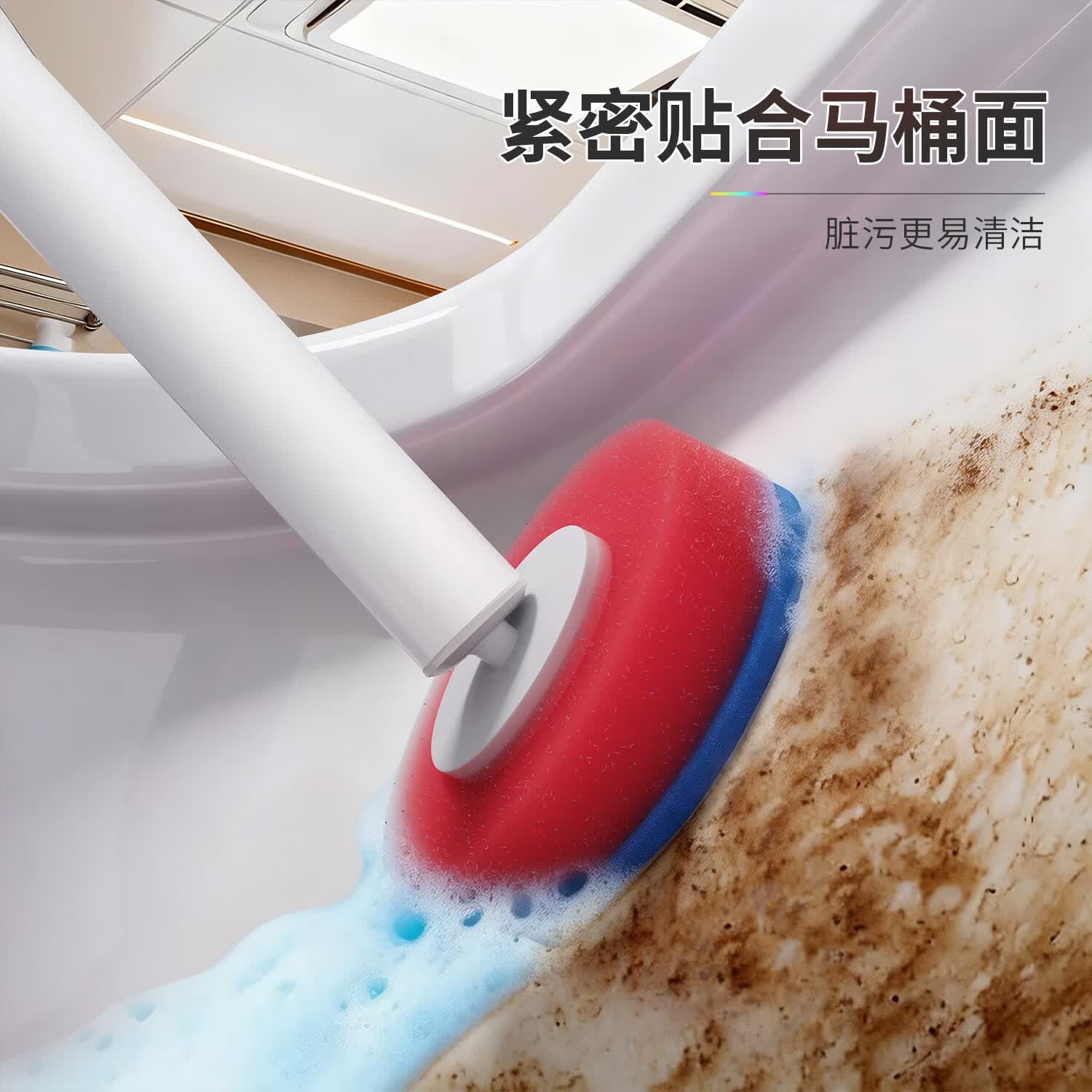 佳帮手一次性马桶刷2026新款家用壁挂式无死角刷头卫生间厕所刷头*14 7.7元 - 86线报