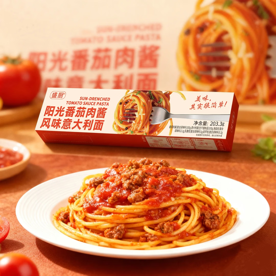 好世多番茄肉酱意大利面203g 3.23元 - 86线报