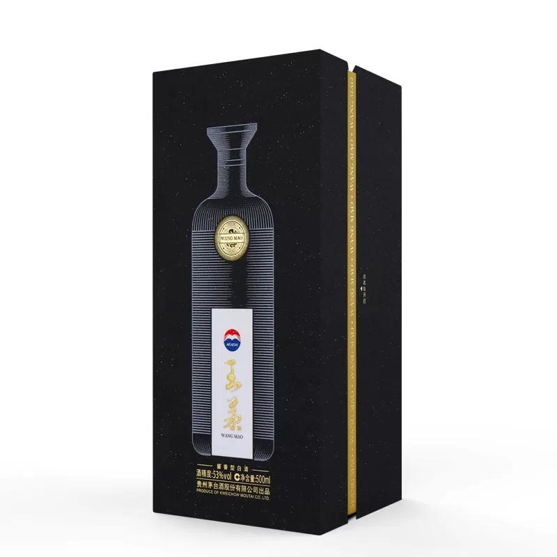 王茅祥雅黑53%vol酱香型白酒500ml 543元 - 86线报