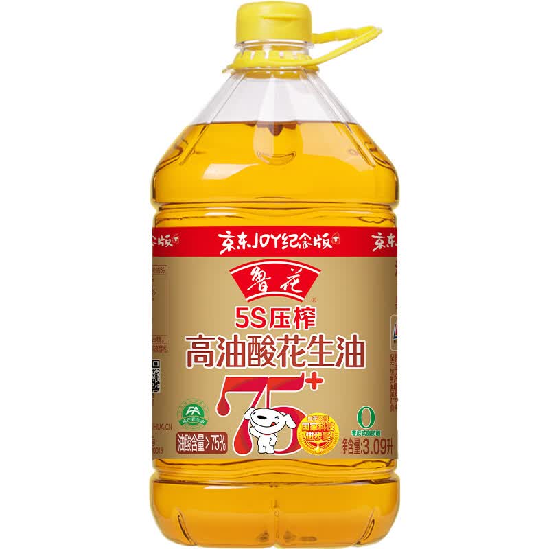 鲁花 高油酸花生油 3.09L 100.9元 - 线报酷