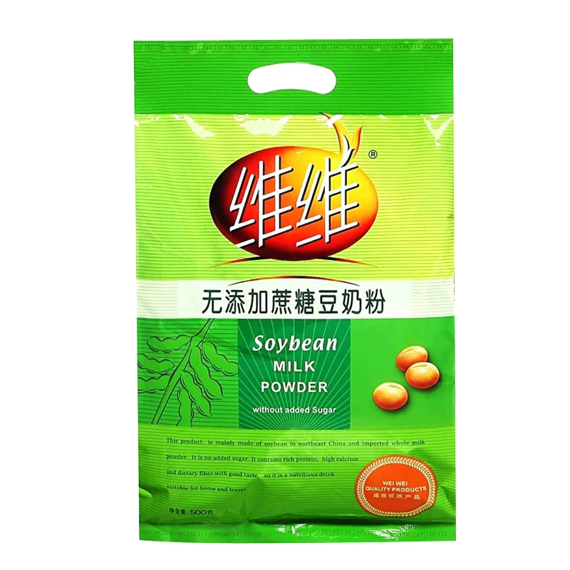 维维豆奶粉无添加蔗糖豆奶粉500g/袋独立小包装营养早餐粉 20.71元 - 线报酷