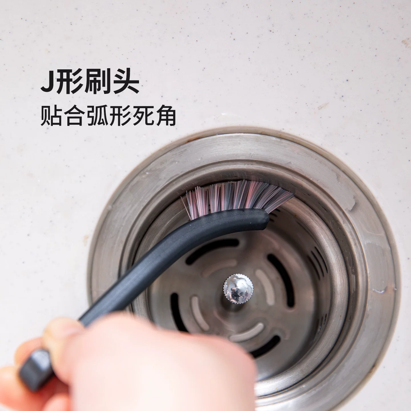 霜山迷你缝隙刷4支家用厨房水槽多功能小刷子浴室瓷砖窗缝死角清洁刷 9.33元 - 86线报