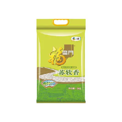 福临门苏软香大米5kg 37.63元 - 折送网