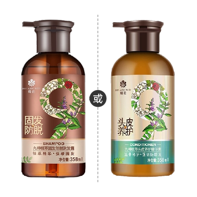 蜂花九樽植萃固发防脱洗发露去屑控油358ml丰盈蓬松 30.52元 - 86线报