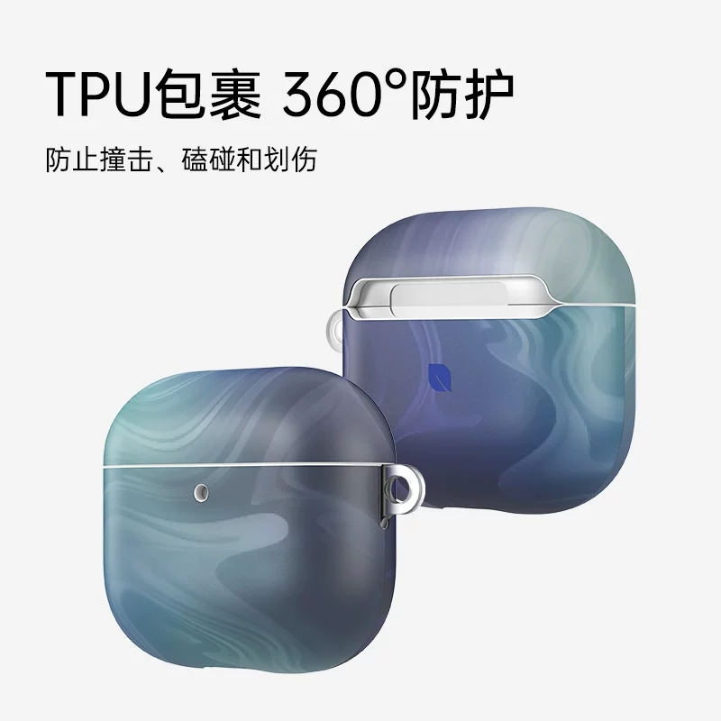 Incase耳机壳适配苹果AirPods5/4代硅胶防摔保护套 89元 - 86线报
