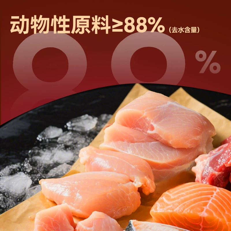 animonda德国爱诺德非凡猫罐头主食罐猫咪慕斯湿粮营养85g*3 13.63元 - 线报酷