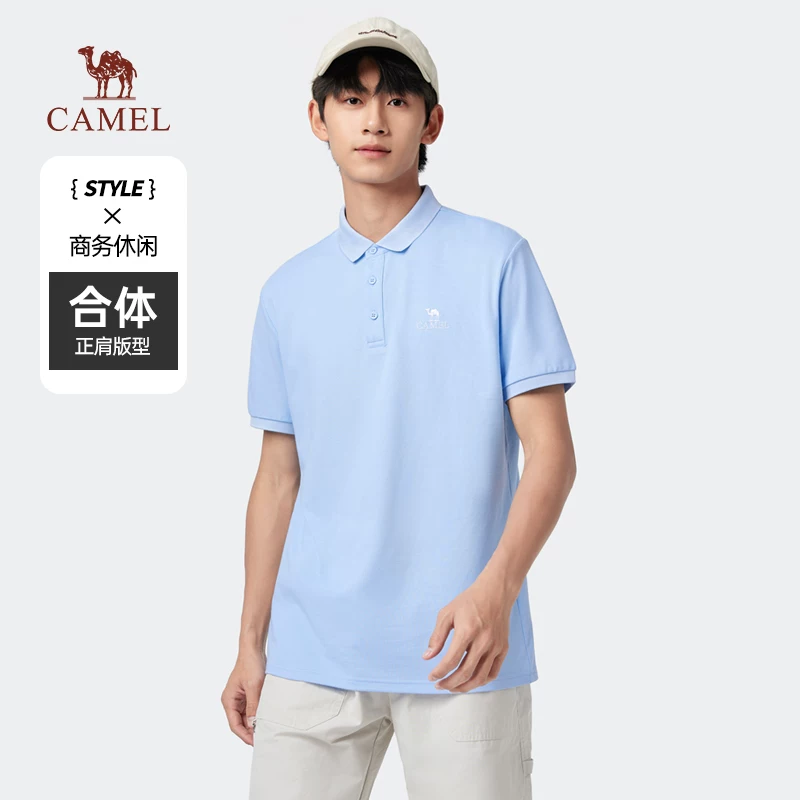骆驼男士POLO衫 79元 - 86线报