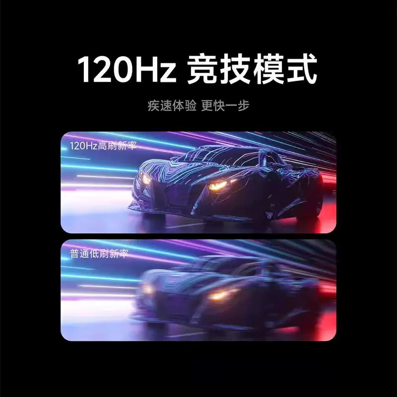 小米REDMI红米A2025款L65RB-RAE液晶电视65英寸 1540元 - 线报酷