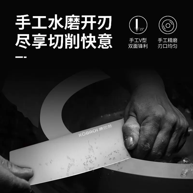 康巴赫KH-DDWT01切片刀17.9cm刀尖角度60°以上刀柄长126mm 29.9元 - 86线报