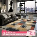 KAYE 防滑 地毯 SJR-布兰特-T15 120X160cm 券后29元 图片 2