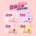徐福记 官方旗舰店维c水果味200g硬糖喜糖果结婚专用批发零食休闲 7.9元 图片 1