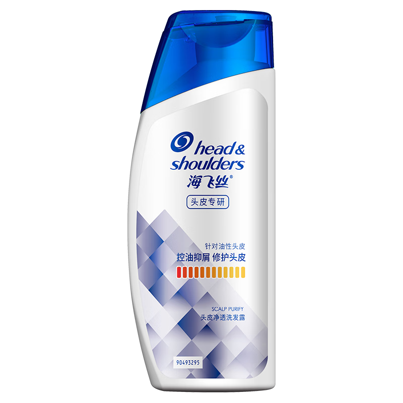 海飞丝专研去屑洗发水80g试用装 3.9元 - 86线报