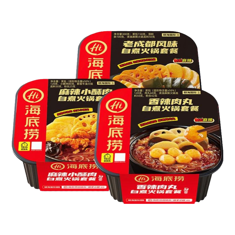 海底捞自热火锅3盒麻辣酥肉+老成都+香辣肉丸847g 26.24元 - 86线报
