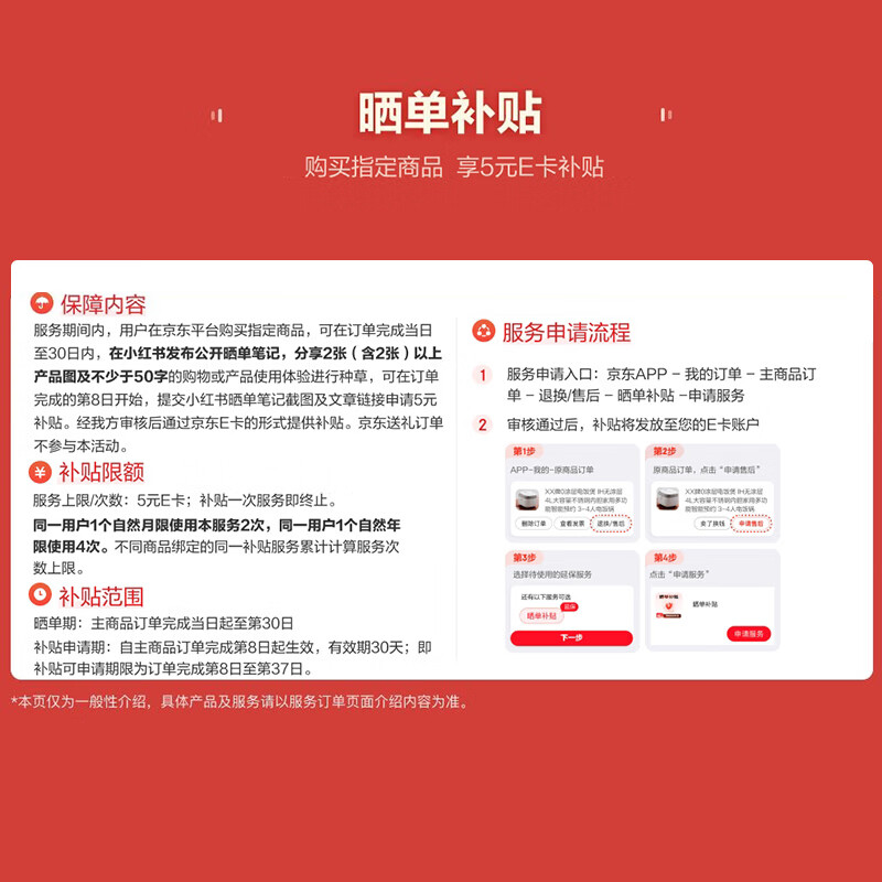 心相印320抽*8提M码云感4层悬挂式抽纸玩具总动员 拍3件 21.72元 - 线报酷