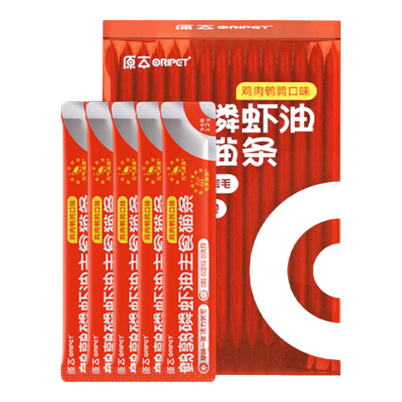 鹌鹑鸡肉磷虾油猫咪湿粮主食级美毛爆毛尝鲜5支 2.5元 - 86线报