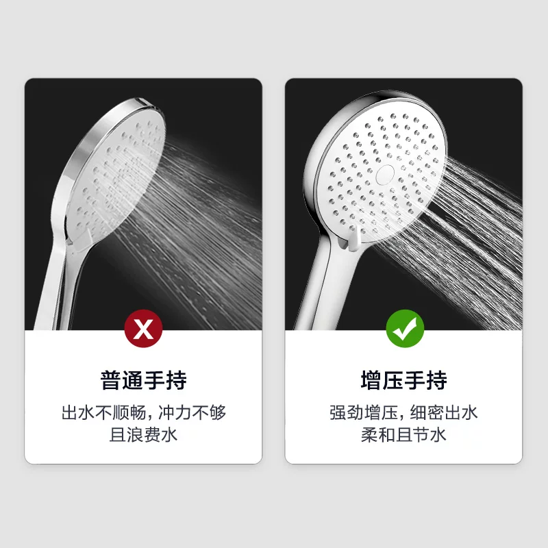 九牧S182013-2B01-1三档增压花洒 28.27元 - 86线报 九牧S182013-2B01-1三档增压花洒 28.27元 - 86线报