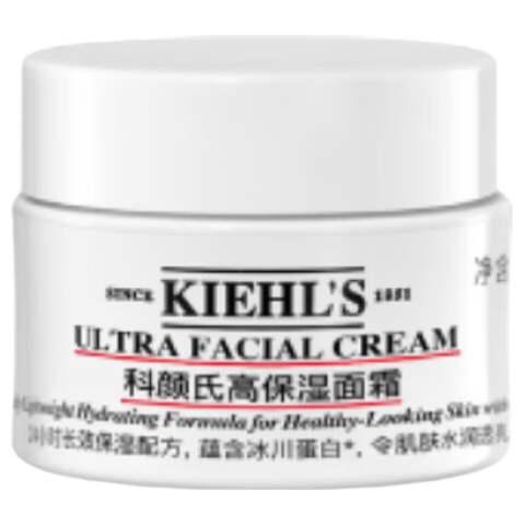 科颜氏高保湿面霜小样14ml 9.9元 - 86线报