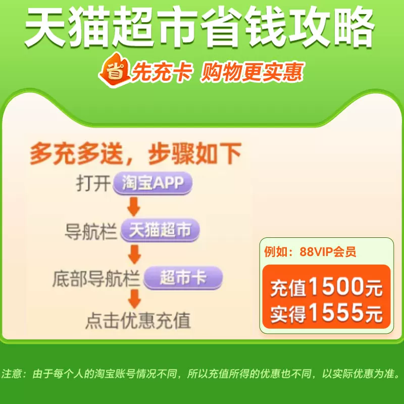 五粮春45%vol浓香型白酒 97元 - 线报酷