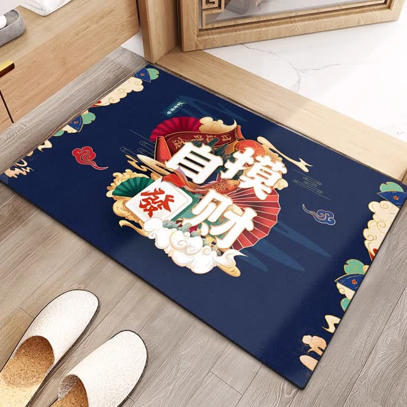 KAYE卡通地垫浴室卫生间吸水防滑垫入户门脚垫国潮风40X60cm 9.9元 - 86线报 KAYE卡通地垫浴室卫生间吸水防滑垫入户门脚垫国潮风40X60cm 9.9元 - 86线报