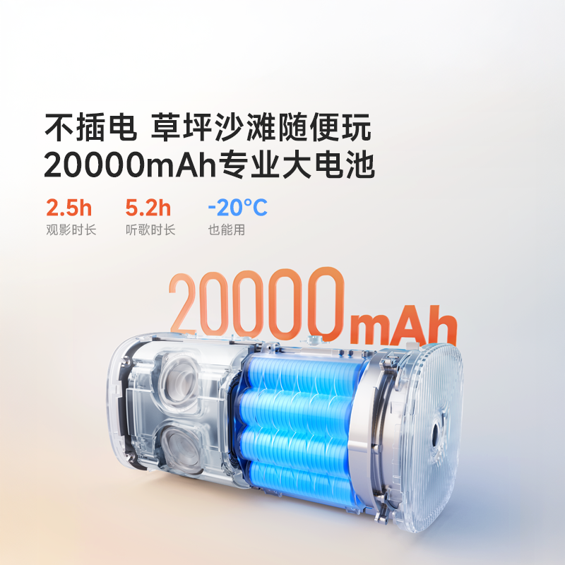 Vidda 4K超高清激光投影仪 3898.58元 - 86线报