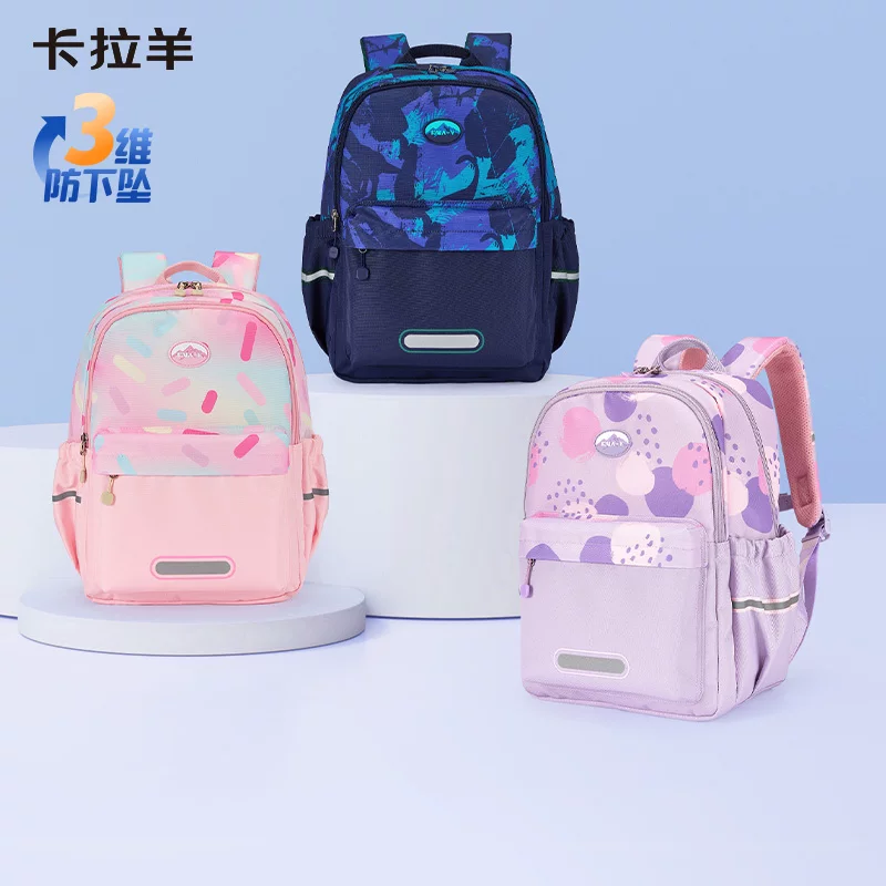 卡拉羊小学生书包超轻减负游学包大容量男生书包可爱风女生书包旅游双肩包休闲包 119元 - 86线报