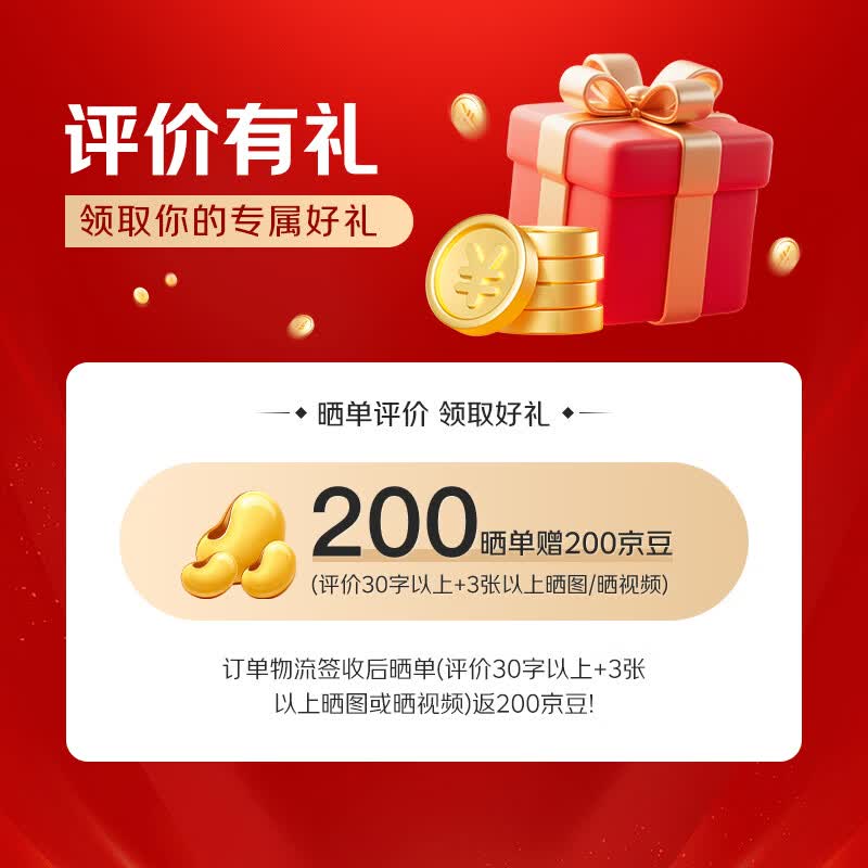 zenew真牛馆M5肉芯和牛牛排牛霖套装1kg谷饲400天和牛 108元 - 86线报