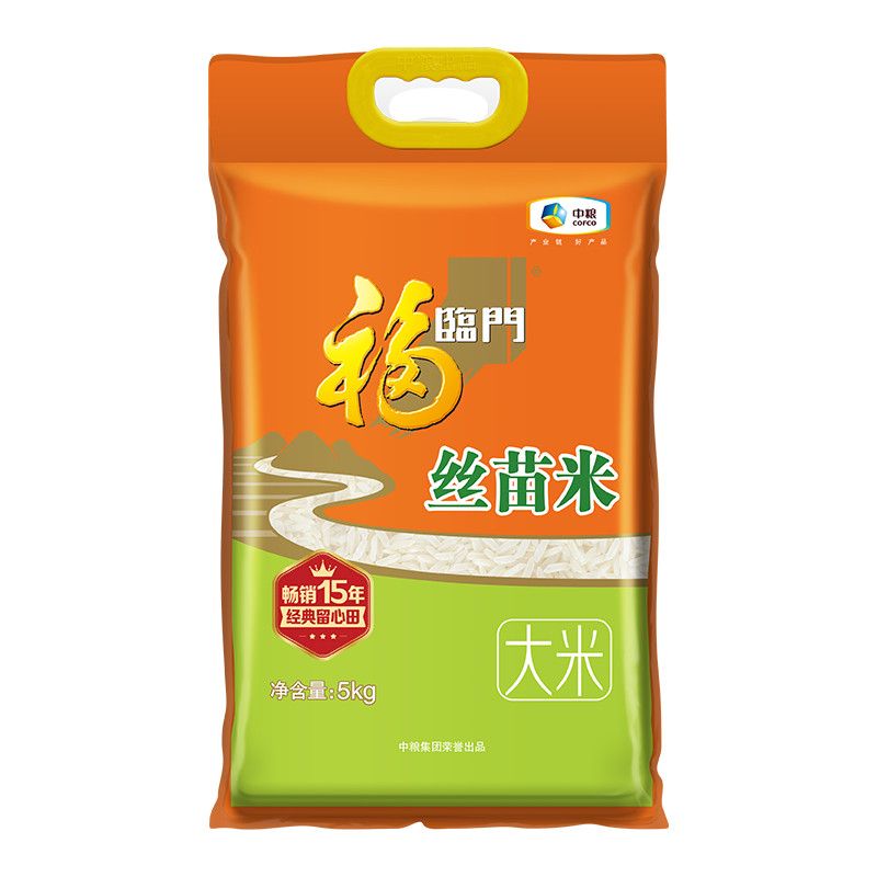 福临门丝苗米5kg家用一级籼米 19.67元 - 线报酷