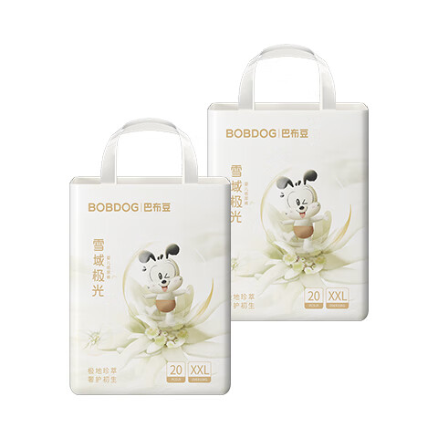 巴布豆雪域极光婴儿纸尿裤XXL20片*2包 46.93元 - 86线报