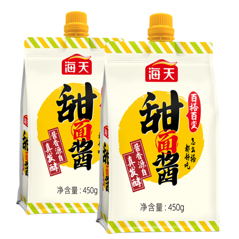 海天甜面酱450g×2袋 烤鸭蘸酱煎饼手抓饼专用 5.9元 - 86线报 海天甜面酱450g×2袋 烤鸭蘸酱煎饼手抓饼专用 5.9元 - 86线报