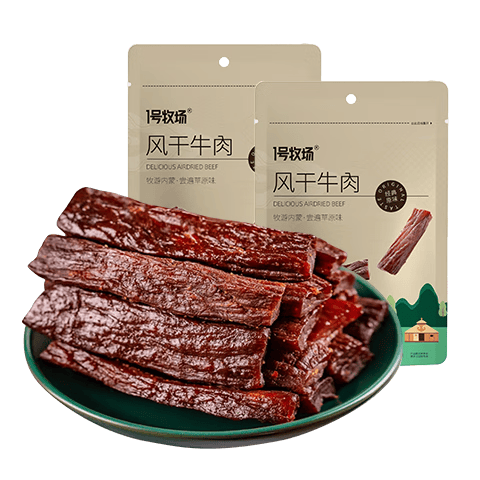 1号牧场手撕风干牛肉干内蒙特产原味500g 69.9元 - 86线报 1号牧场手撕风干牛肉干内蒙特产原味500g 69.9元 - 86线报