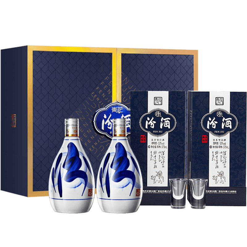 汾酒青花20清香型白酒53度375mL×2瓶礼盒装 494元 - 线报酷