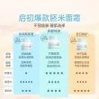 线报图片