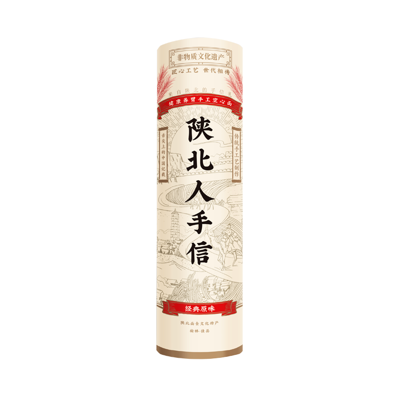 陕北非遗手工空心挂面龙须面400g 5.25元 - 86线报 陕北非遗手工空心挂面龙须面400g 5.25元 - 86线报