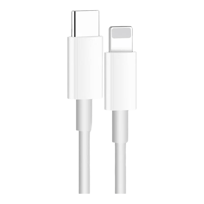 洛斯达PD20W快充C to Lightning数据线白色1.5m 14.4元 - 86线报
