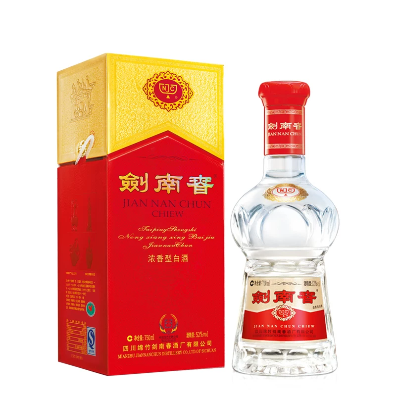 剑南春52度水晶剑南春白酒750ml*1瓶浓香型商务宴请送礼 510.55元 - 86线报