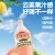 线报图片
