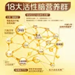 线报图片
