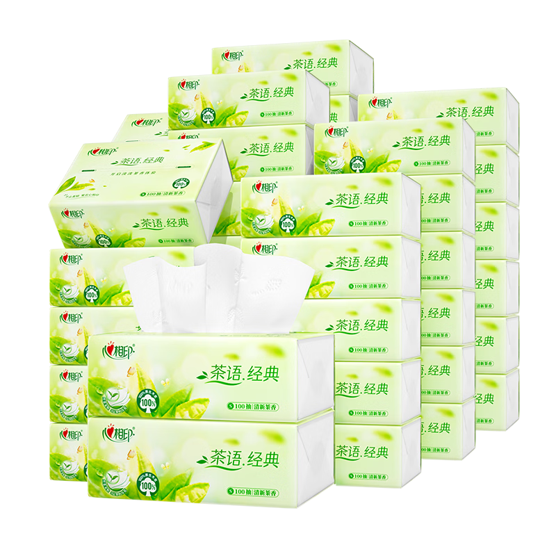 心相印茶语经典抽纸100抽×48包S码 48.91元 - 86线报 心相印茶语经典抽纸100抽×48包S码 48.91元 - 86线报