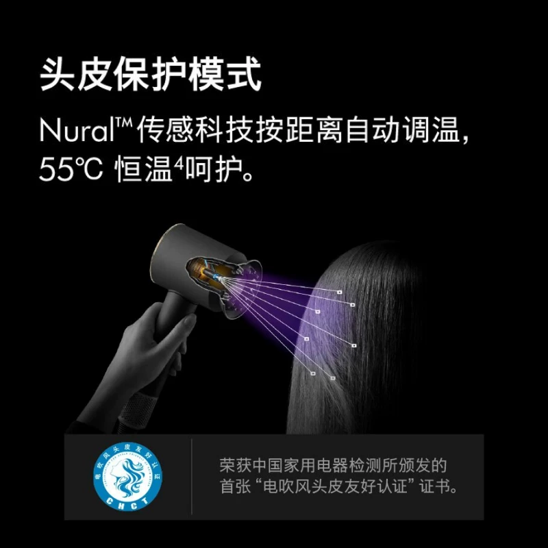 dyson Supersonic系列 HD16电吹风 2392.42元 - 86线报