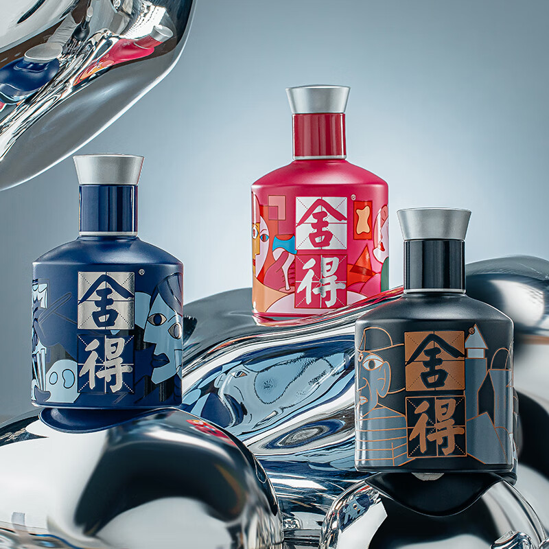 沱牌致敬大师浓香型白酒礼盒装 61.04元 - 86线报