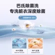 线报图片