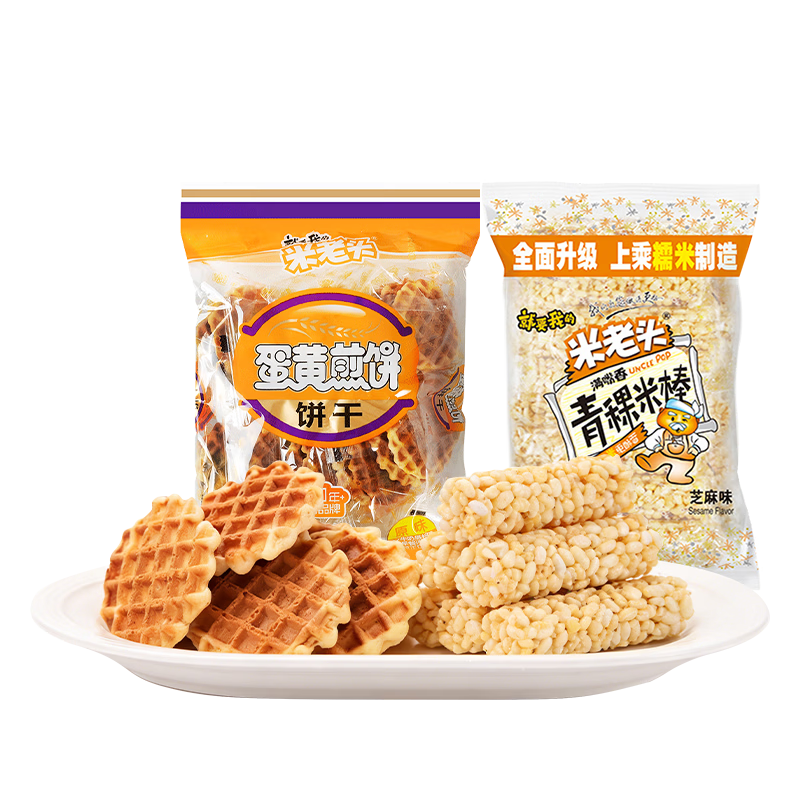 米老头原味煎饼米棒芝麻味独立小包装150g×2 7.51元 - 线报酷
