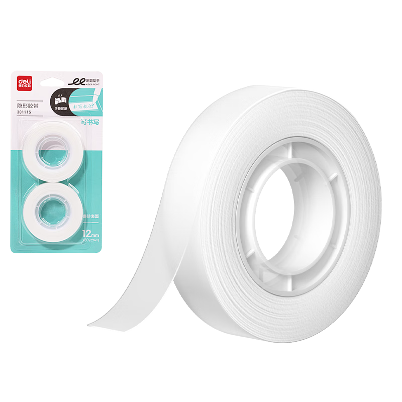 得力易撕磨砂透明隐形胶带12mm×30y 30111S白色2卷 1.9元 - 折送网 得力易撕磨砂透明隐形胶带12mm×30y 30111S白色2卷 1.9元 - 折送网