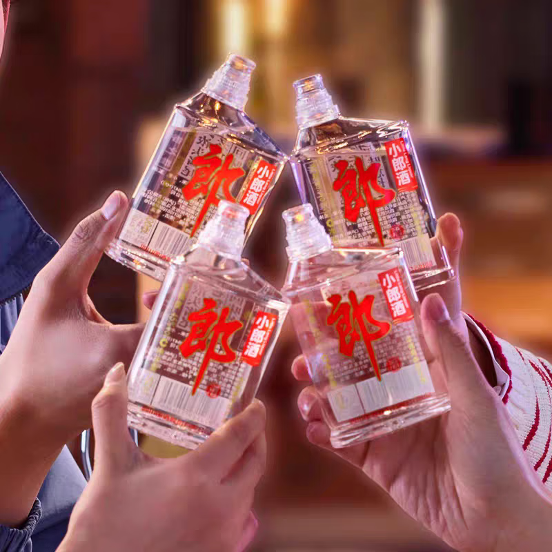 郎酒小郎酒45度100ml浓酱兼香型白酒45度100mL12瓶 141元 - 86线报