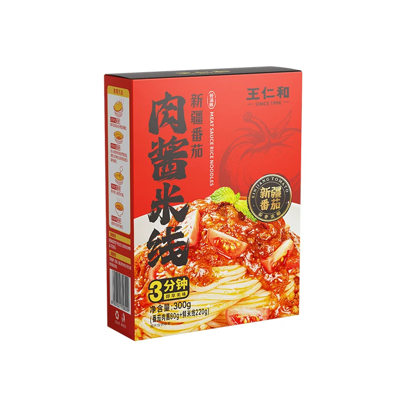 王仁和番茄肉酱米线300g*3盒 10.9元 - 86线报