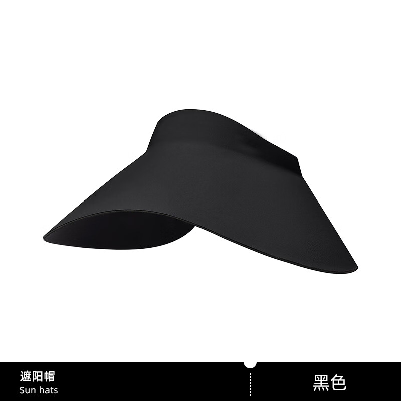 mikibobo新款沙滩帽太阳帽遮阳帽 29.9元 - 86线报