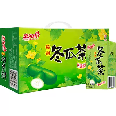 惠尔康冬瓜茶饮料248ml×24盒 15.97元 - 86线报 惠尔康冬瓜茶饮料248ml×24盒 15.97元 - 86线报